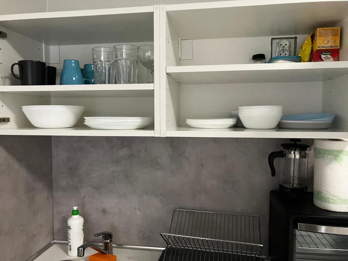 Na Wąskiej Apartament