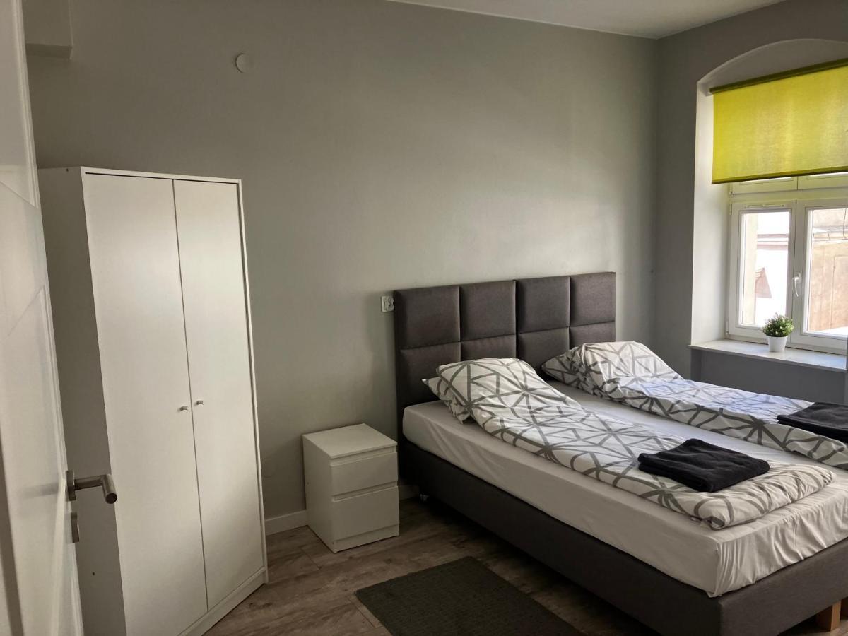 Na Wąskiej Apartament Wrocław